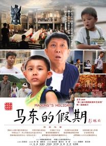 国产精品污双胞胎在线观看